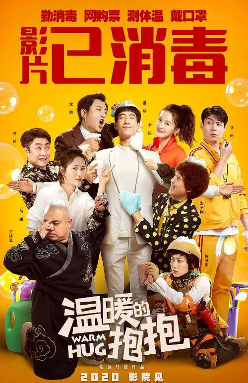 苏必利尔湖州立大学在读证明办理