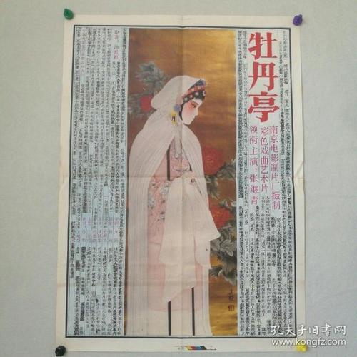 圣路易斯大学马德里分校证书办理